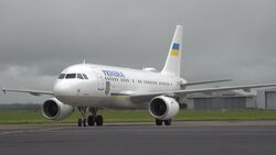 Zelensky arrives in Ireland for meeting with Taoiseach News Clip