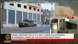 Israeli military demolishes slain Palestinian man’s home in Qalandiya camp Instructional Video