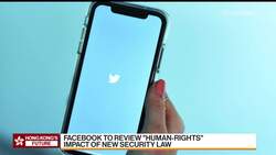 How Would Big Tech Firms Deal With H.K. Security Law? News Clip