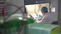 CLEAN : Scientists in China believe new drug can stop pandemic 'without vaccine' News Clip