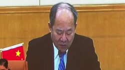 CLEAN : The Belt and Road Joint Implementation Plan signed by Morocco and China News Clip