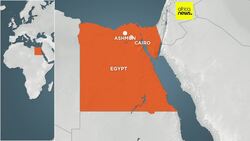 Several killed in road crash in Egypt’s governorate of Menofia News Clip