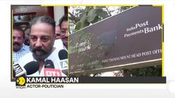 Kamal Hassan backs Stalin on delimitation, says 'They want to create Hindia' News Clip