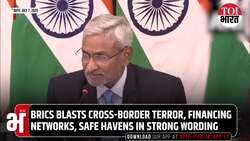 PM Modi Takes A Veiled Dig At Trump, Calls Out Western Hypocrisy on Terror, Gets Backing From Brazil News Clip