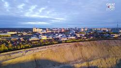 The Siberian Town Built Around a Giant Pit Instructional Video