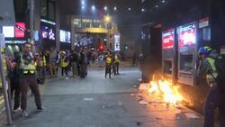 Big crowd gathers for 1st protest rally of 2020 Instructional Video