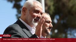 Top Hamas leader Ismail Haniyeh assassinated in Iran Instructional Video