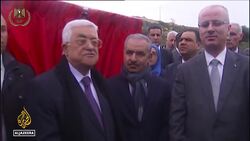 Palestinian corruption epidemic takes toll on healthcare News Clip