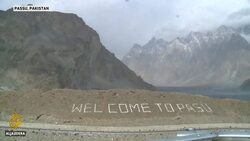 Mobile library reaches Pakistan's children in remote villages News Clip