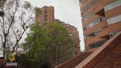 Bogotá landmark nominated for UNESCO World Heritage status Instructional Video