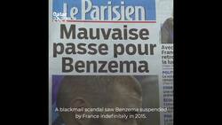 Karim Benzema: Did you know? News Clip