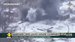 What's happening in Ukraine, how Russia is pushing back Ukraine Instructional Video