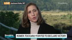 Christina Romer on US Economy, Inflation, Fed News Clip
