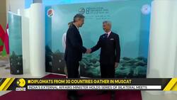 Indian Ocean conference 2025: Global trade & security in focus News Clip