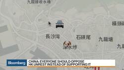 Apple CEO Defends Pulling Hong Kong Mapping App News Clip