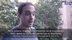 Doing Housework (in Slow Greek) | Super Easy Greek 31 Instructional Video