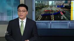 How to confront racism sparked by coronavirus fears News Clip