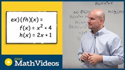 Multiply a quadratic and linear function then determine domain Instructional Video