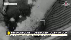 UK Set To Increase Defence Budget News Clip