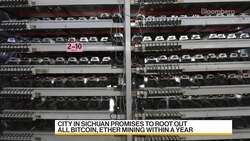 Hydro-Rich Chinese City Said to Clamp Down on Crypto Mining News Clip