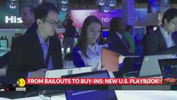 U.S. President Donald Trump Pushes State Role in Corporate America | WION World Business Watch News Clip