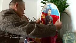 Who is China's President Xi Jinping? News Clip