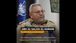 Hear from migrants expelled from Tunisia and left at the border News Clip