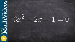 Find the solutions to the given trinomial -3x^2 - 2x - 1 = 0 Instructional Video
