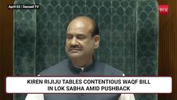 Waqf Bill: Rijiju Roars ‘Opposition Misled People', Gogoi Retorts With 'Attack On Constitution' Jibe News Clip