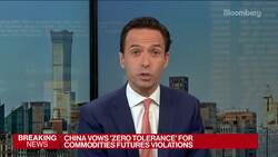 Underweight China, Better Value in Korea, India: Chadha News Clip