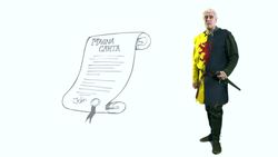 The Magna Carta - part 1 Instructional Video