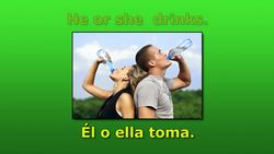 Intro Spanish Lesson: Conjugating the verb "tomar" (to drink) Instructional Video