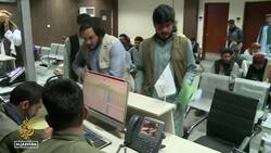 Afghan Taliban requires gun owners to pay for permits News Clip