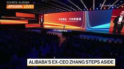 Alibaba's Ex-CEO Daniel Zhang Quits News Clip