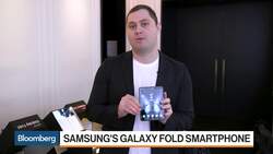 A Hands-On Look at Samsung's Folding Phone News Clip
