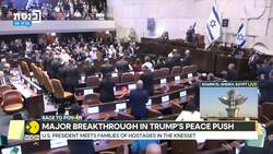 Trump Declared “The Peace President” by Israeli Lawmakers | Knesset Highlights News Clip