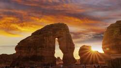 Saudi Arabia Geography Instructional Video