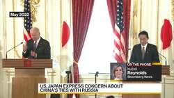 US-Japan Deepen Space, Military Ties Amid China's Threat News Clip