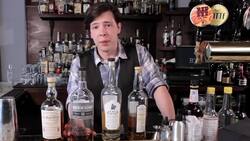 How to Read a Scotch Whiskey Label Instructional Video