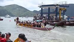 CLEAN : Small dragonboat festival kicks off in Hong Kong as virus fears fade News Clip