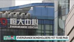 Evergrande Nears Default, Some Bondholders Not Yet Paid News Clip