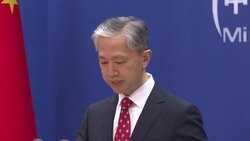 CLEAN : China says Nicaragua recognition 'not bargaining chips' News Clip