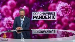 Qatar bans public gatherings to contain COVID-19 News Clip