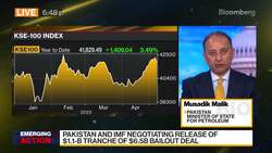 Pakistan Tackles Inflation, Supply Shortages News Clip