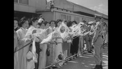 South Korean President Syngman Rhee visits US President Dwight Eisenhower in Washington, DC News Clip