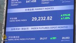 China property market threat: Concerns Evergrande may default on huge debts News Clip