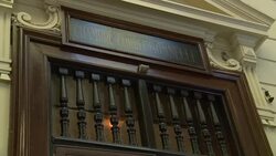 CLEAN : Key trial challenges legality of French ve News Clip