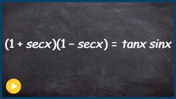 Verifying an identity by multiplying Instructional Video