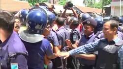 Terror expert on Bangladesh restaurant attack News Clip