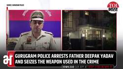 Tennis Player Radhika Yadav Shot Dead By Father In Gurugram, Police Reveal Motive News Clip